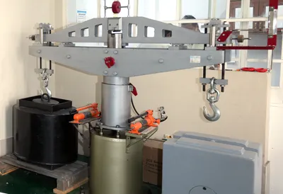 Imagen de la magnitud seleccionada